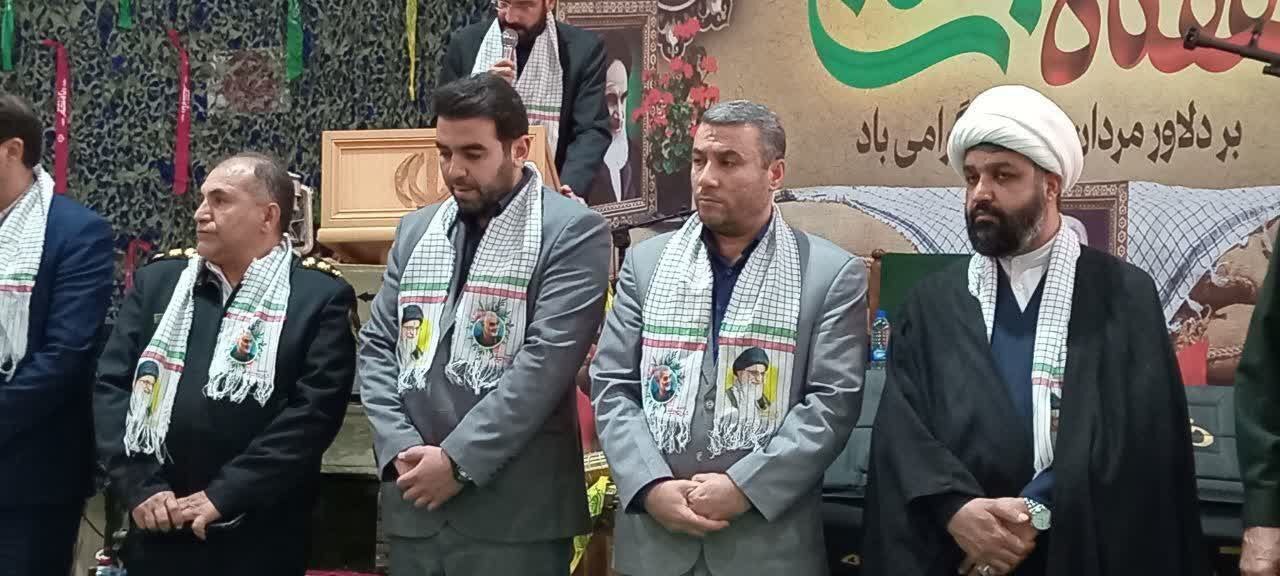 برگزاری یادواره شهدا بمناسبت گرامیداشت هفته بسیج در روستای گلحصار