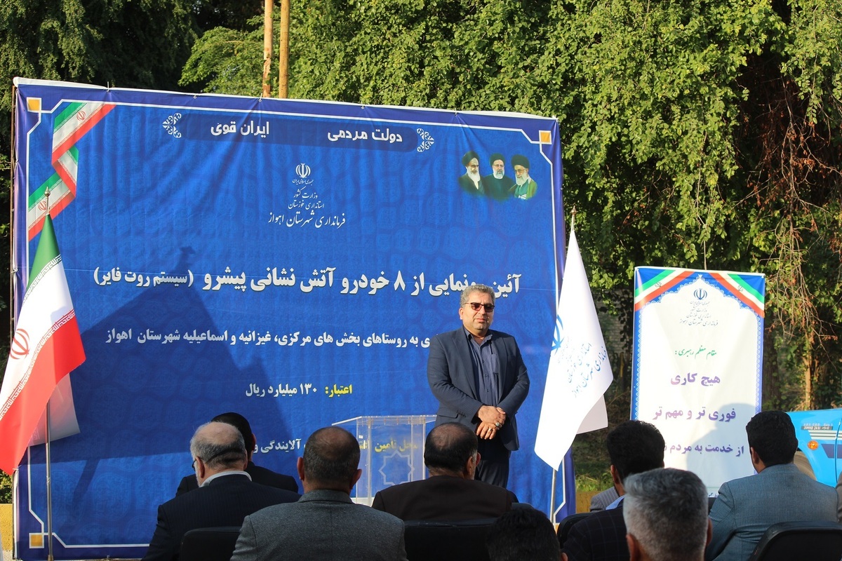 رشد ۴۰ درصدی تامین ماشین آلات دهیاری های خوزستان نسبت به ۲۰ سال گذشته