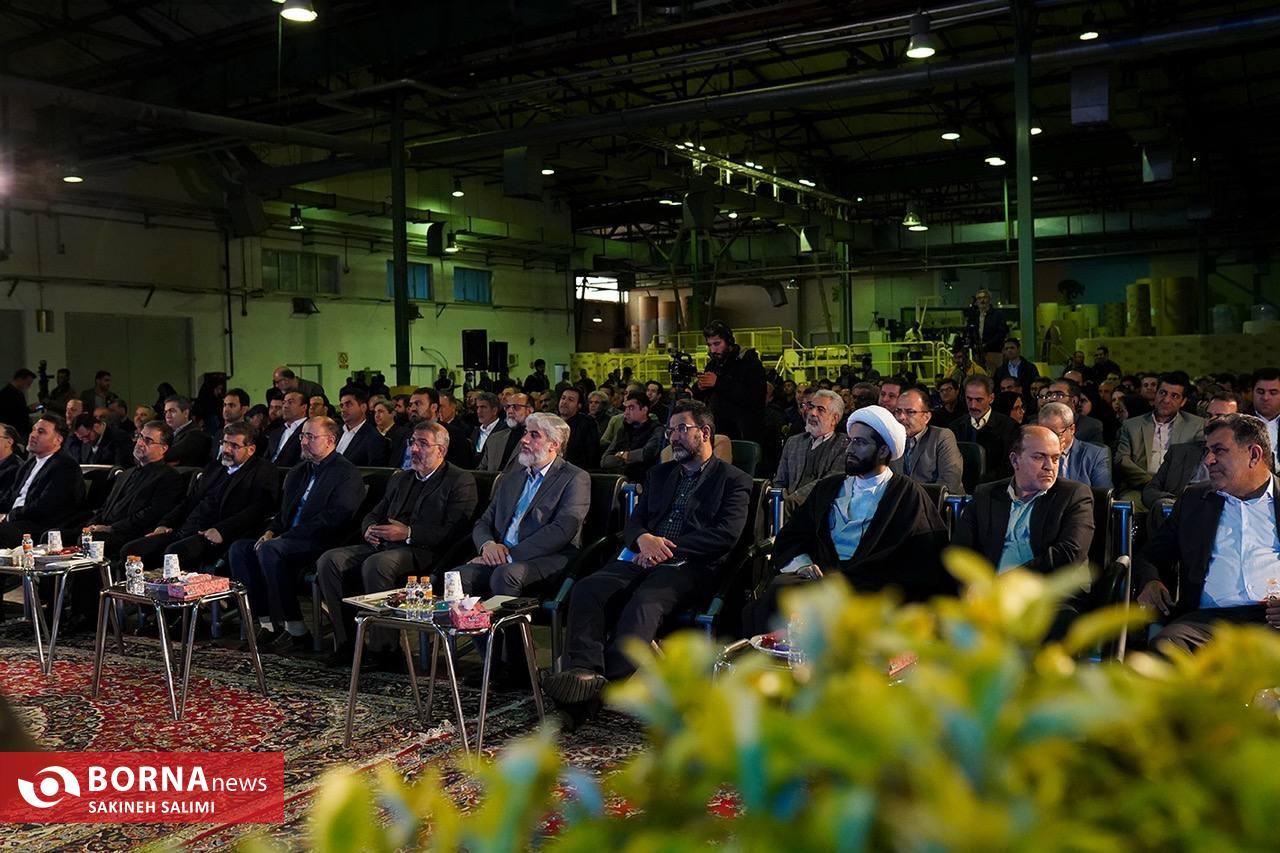 مدیرعامل کارخانه چوب و کاغذ مازندران: دستاورد ما در دولت سیزدهم تولید ۱۵۵میلیون جلد کتاب درسی است/مدیر عامل بانک ملی ایران: خودکفایی کاغذ طی ۲ سال میسر شد مدیرعامل کارخانه چوب و کاغذ مازندران: دستاورد ما در دولت سیزدهم تولید ۱۵۵میلیون جلد کتاب درسی است/مدیر عامل بانک ملی ایران: خودکفایی کاغذ طی ۲ سال میسر شد