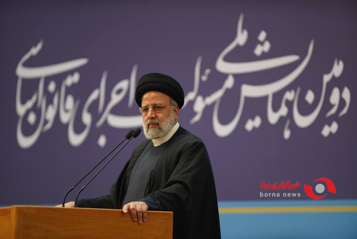 رئیسی: همه نیازهای انسان معاصر در قانون اساسی جمهوری اسلامی لحاظ شده است