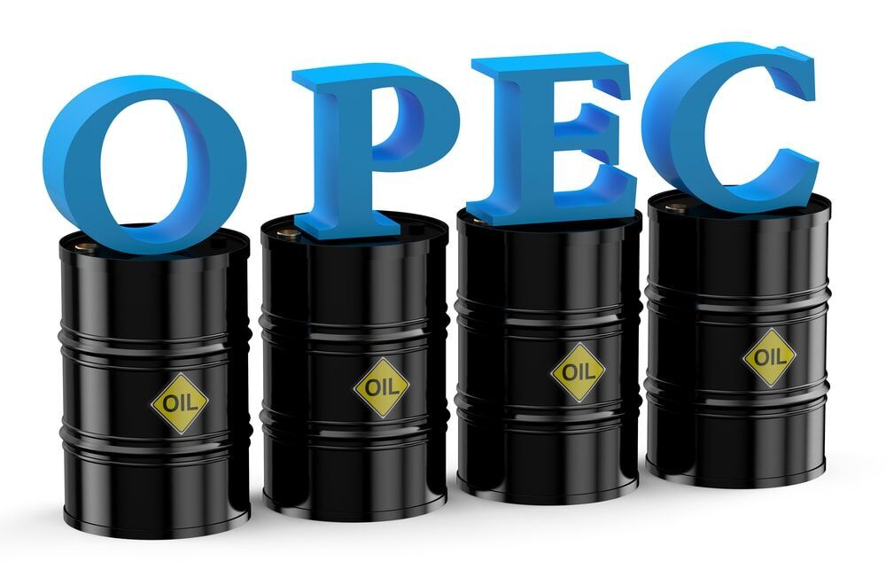 ایران نائب رئیس اوپک در سال ۲۰۲۴ شد ایران نائب رئیس اوپک در سال ۲۰۲۴ شد