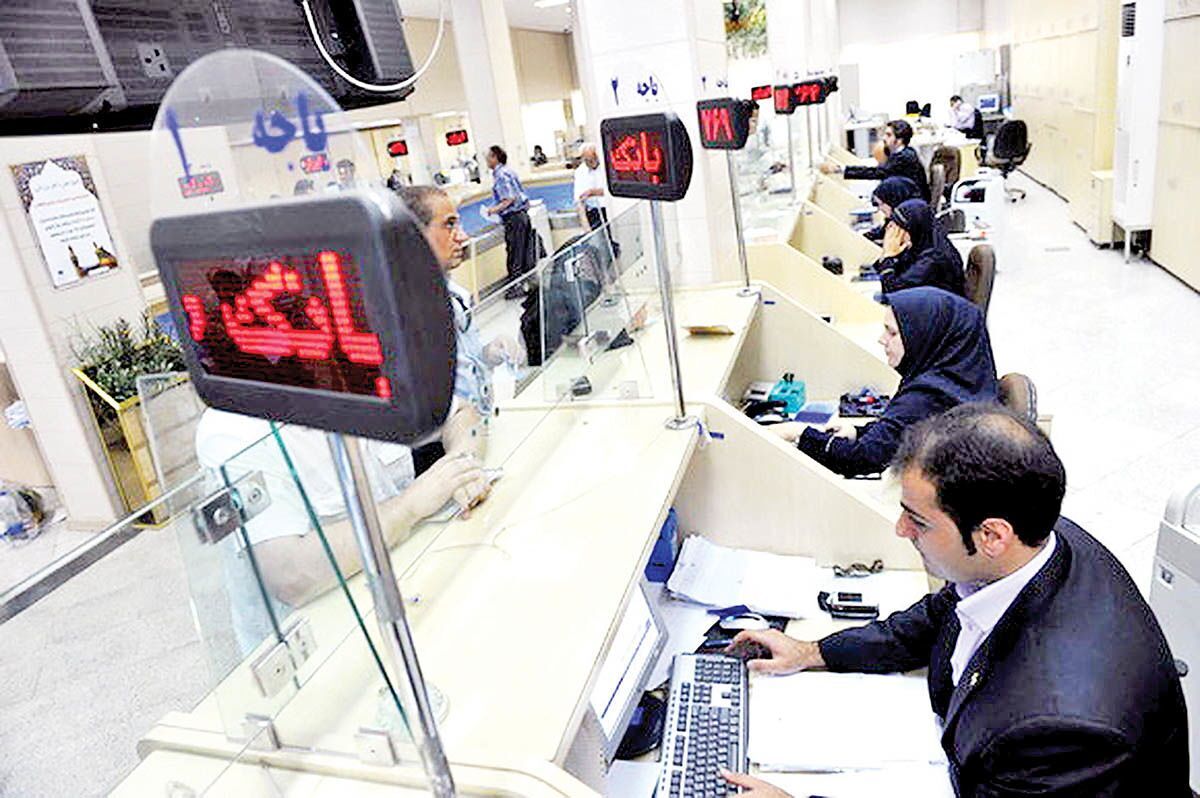 ۸ بانک بزرگ ایرانی در معرض تهاجم هکرها!/ پلیس فتا: همراه‌بانک‌‌ها را فقط از منابع معتبر نصب کنید