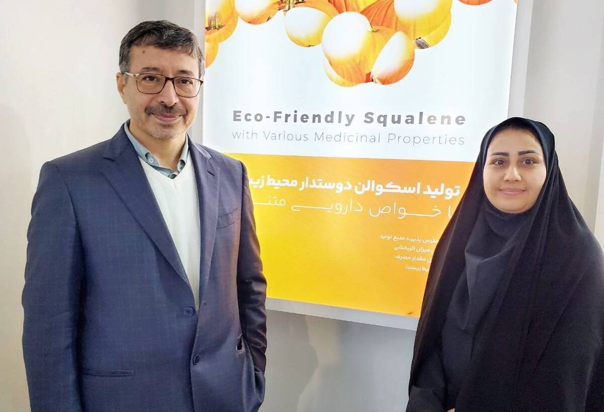 تولید دارو با تخم کدو حلوایی برای تقویت سیستم ایمنی بدن