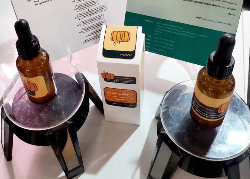 تولید دارویی برپایه اسکوالن موجود در تخم کدو حلوایی تولید دارویی برپایه اسکوالن موجود در تخم کدو حلوایی