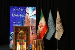 جشنواره ملی چند رسانه ای میراث فرهنگی حرکتی جسورانه در معرفی قزوین