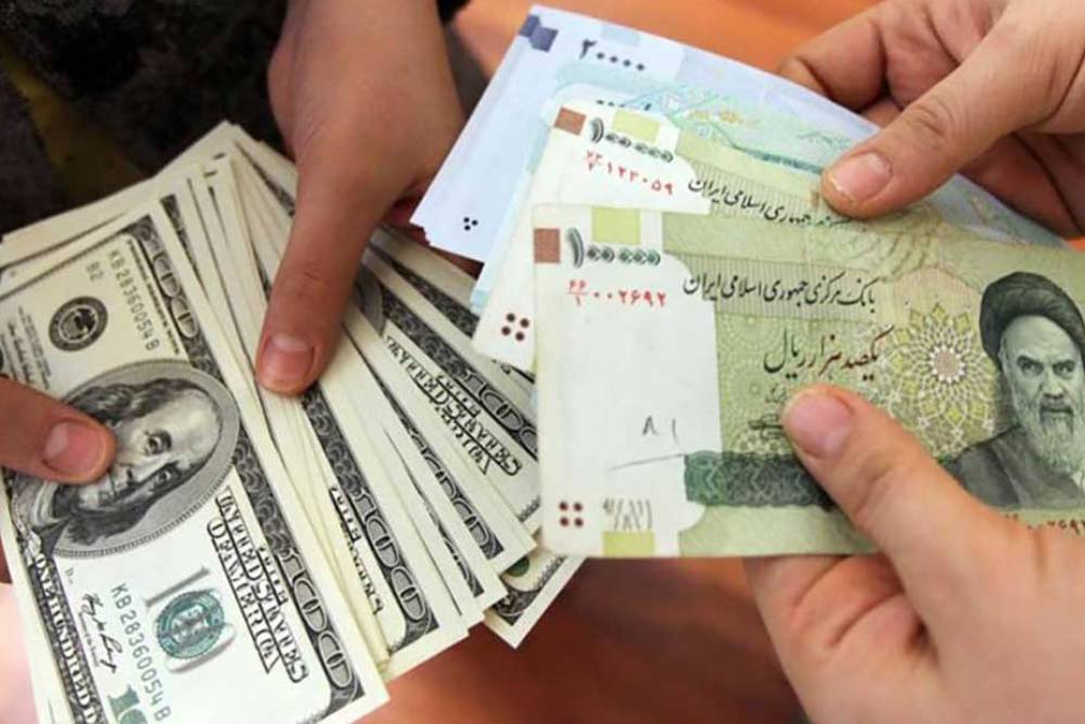 ارز مسافرتی برای سفر به دبی چقدر است؟ + راهنمای کامل دریافت ارز مسافرتی برای سفر به دبی چقدر است؟ + راهنمای کامل دریافت