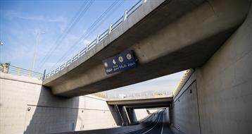 کوتاه شدن 20کیلومتری راه شهروندان شمال غرب تهران کوتاه شدن 20کیلومتری راه شهروندان شمال غرب تهران