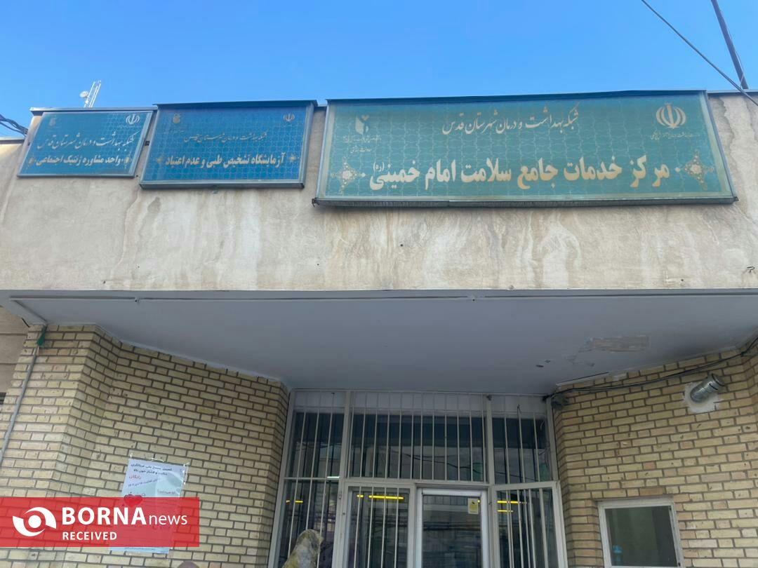  سعید دهقانی: صیانت از نیروی کار بر عهده وزارت تعاون، کار و رفاه اجتماعی است