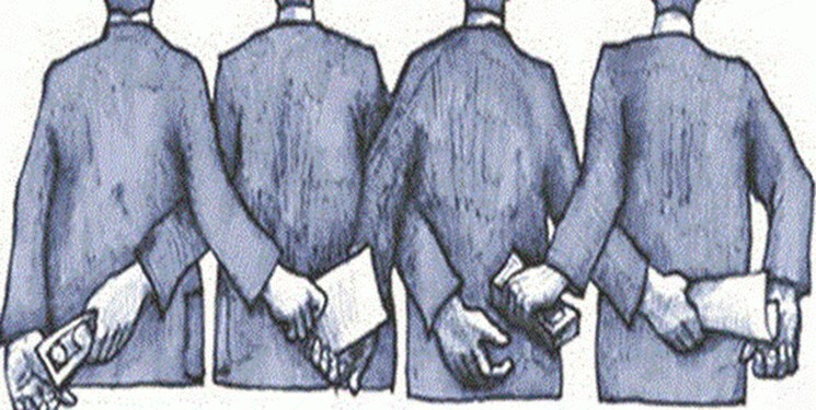 سرانجام فساد بزرگ در شرکت بازرگانی پتروشیمی چه شد؟