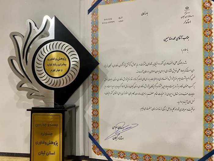 تمرکز بر تولید محصولات دانش بنیان تامین نیاز‌های کشور و تولید ثروت را به دنبال دارد