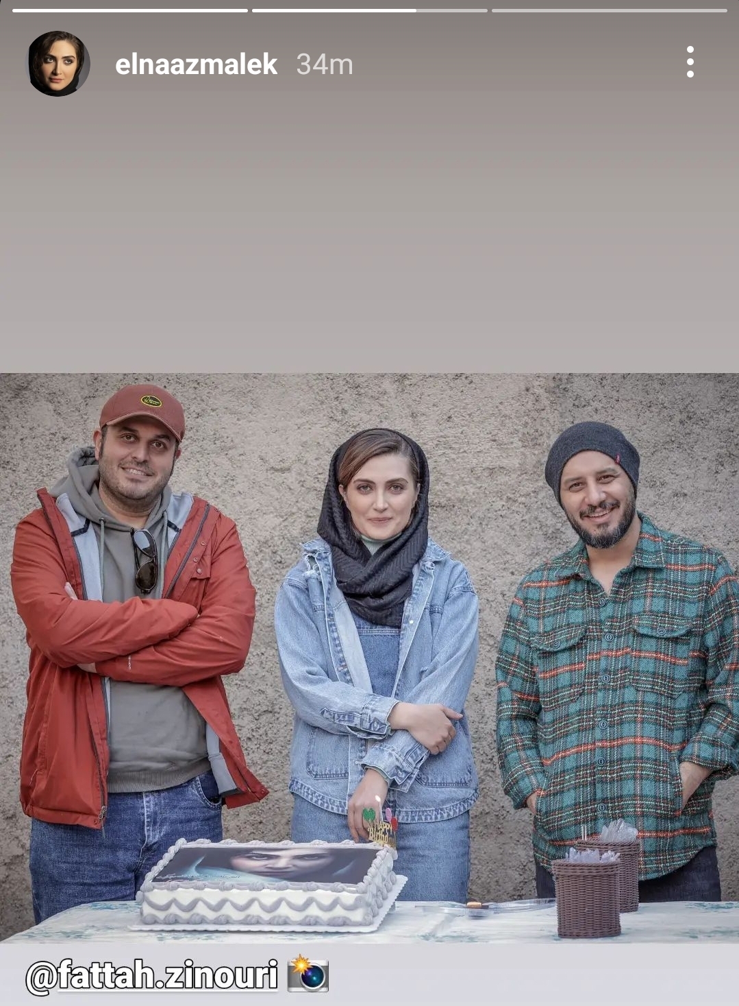 جشن تولد «الناز ملک» در کنار جواد عزتی و مهدویان+تصاویر