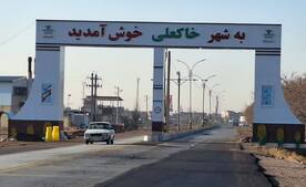 آبادانی و عمران شهر خاکعلی با عزم جدی شهرداری و شورا ادامه دارد