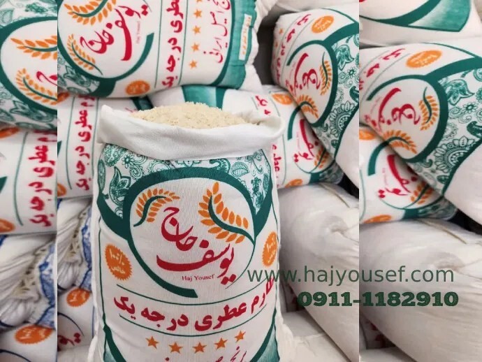 بهترین برنج های ایرانی کدامند؟