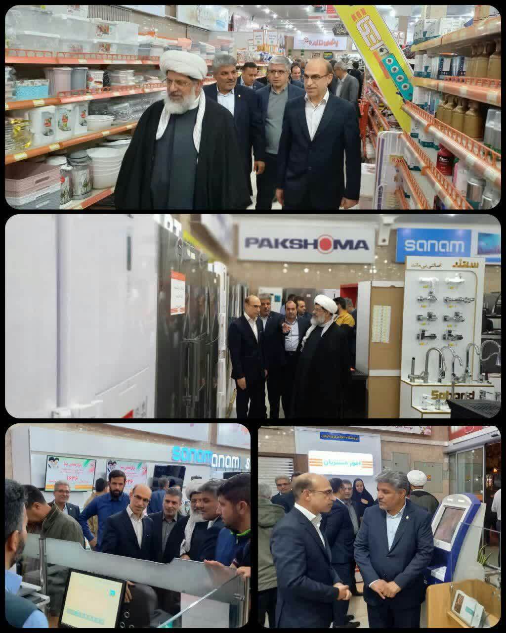 دیار سردار دل‌ها مقصد مدیرعامل سازمان اتکا