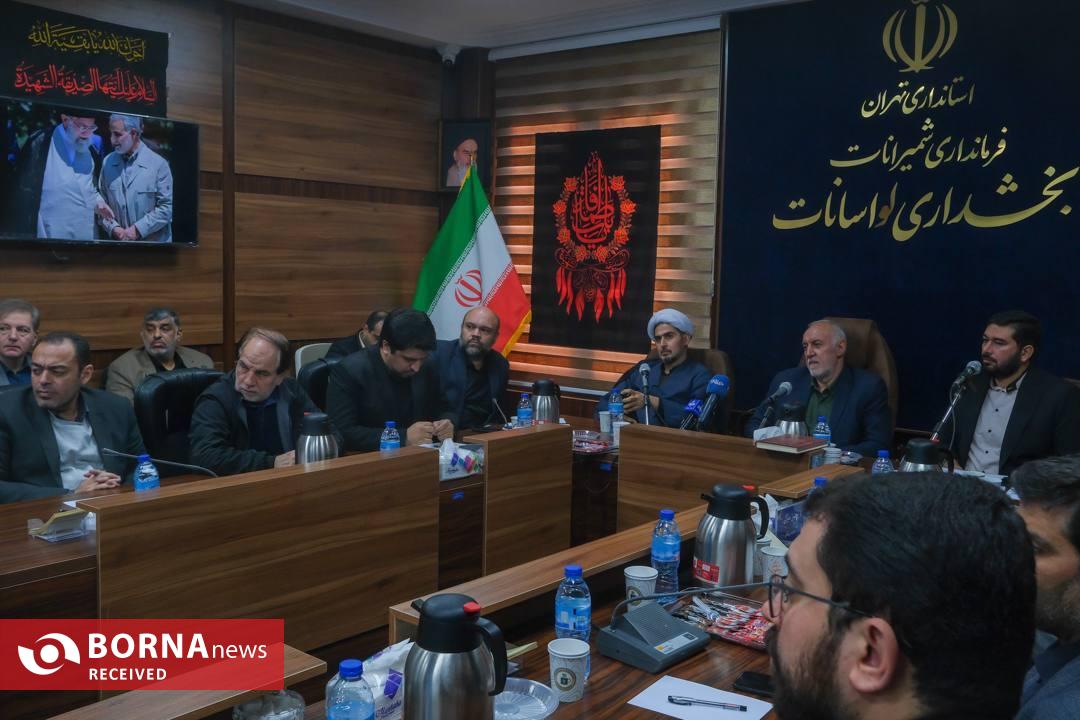 نشست تخصصی گردشگری شمیرانات با حضور استاندار تهران نشست تخصصی گردشگری شمیرانات با حضور استاندار تهران
