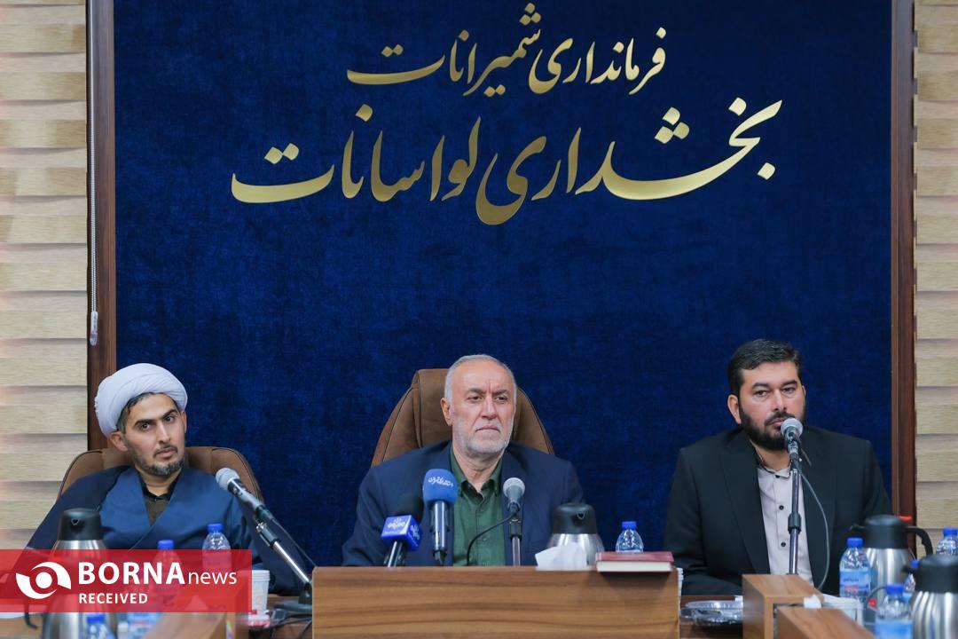 نشست تخصصی گردشگری شمیرانات با حضور استاندار تهران نشست تخصصی گردشگری شمیرانات با حضور استاندار تهران