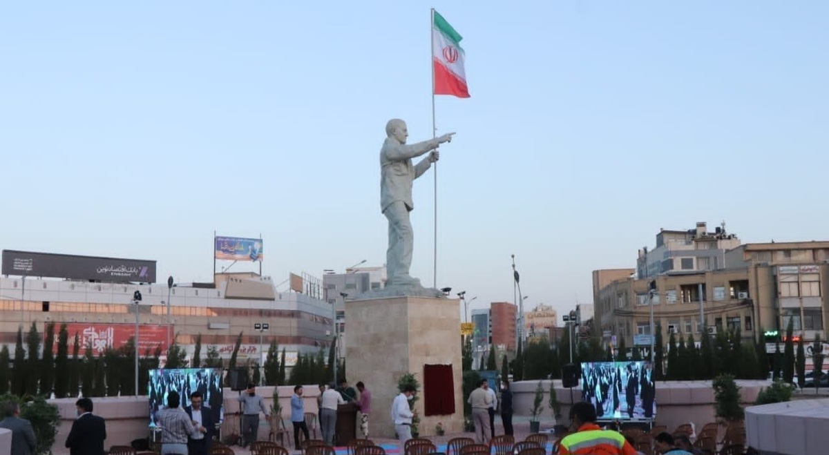 اعلام فراخوان برای طراحی جدید میدان «آزادی» کرمان