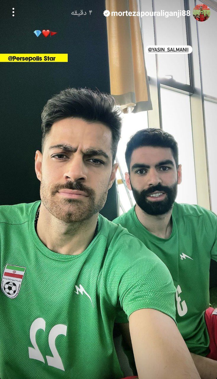 مصدومان پرسپولیس به هم رسیدند+ عکس