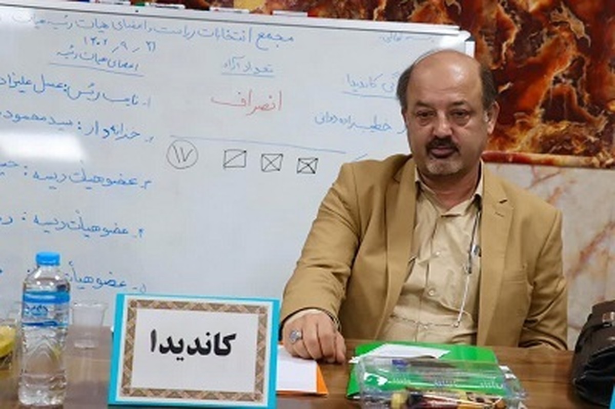 رییس هیات شطرنج خوزستان انتخاب شد