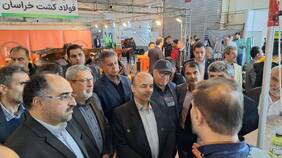 نمایشگاه تخصصی ماشین آلات کشاورزی در قزوین افتتاح شد