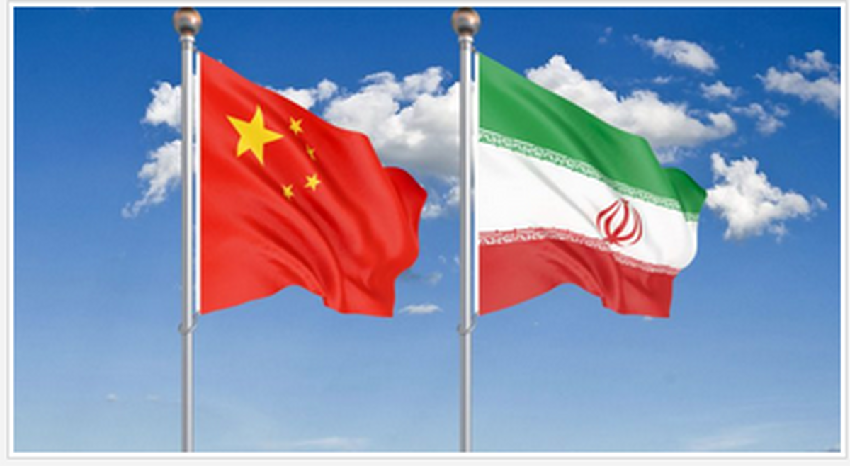 ارتباط با چین، قدرت ایران در مذاکرات را افزایش می‌دهد؟