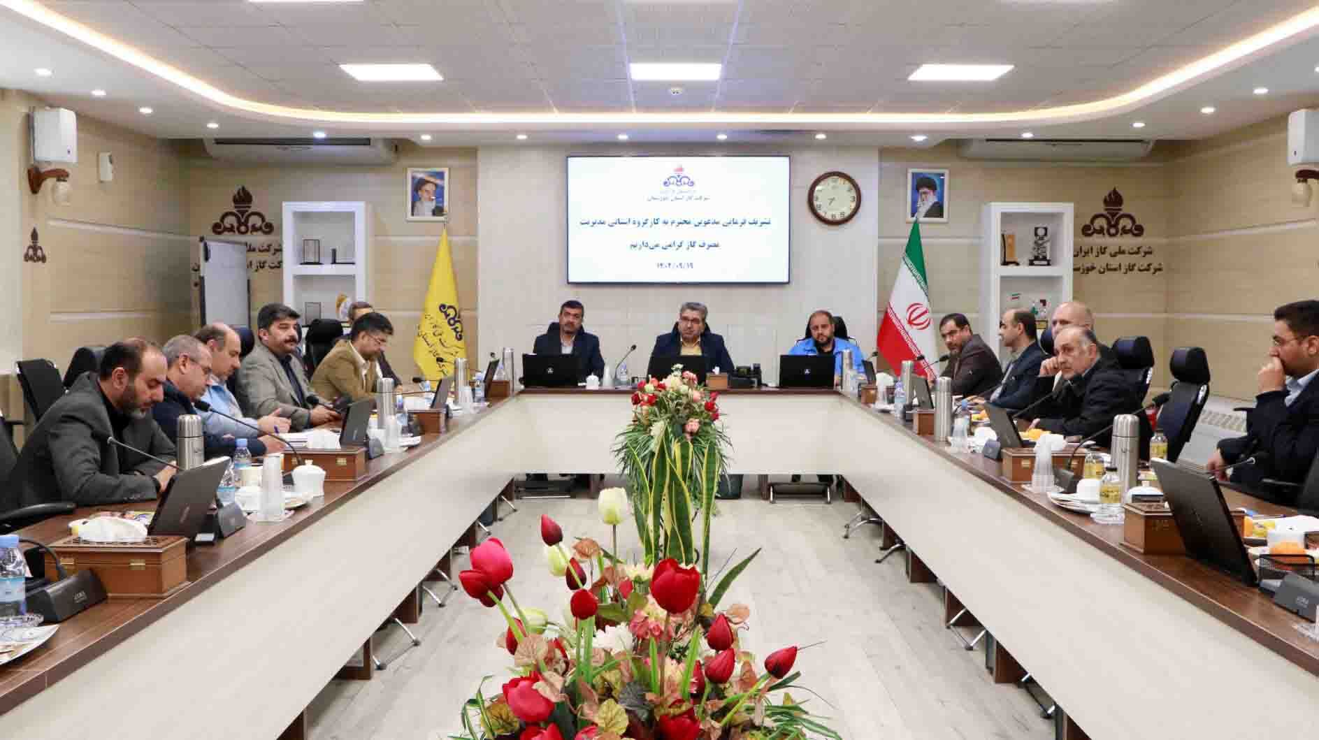 همراهی همه مردم تضمین کننده پایداری جریان گاز است همراهی همه مردم تضمین کننده پایداری جریان گاز است