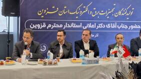 اعلایی: بستر سرمایه گذاری خارجی در صنعت برق و الکترونیک در استان قزوین مهیاست
