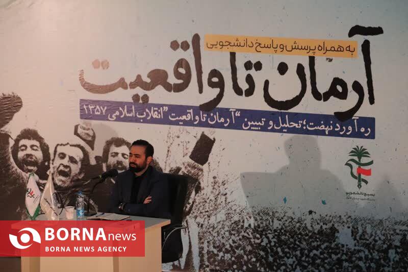 سفر 2 روزه و پر کار معاون جوانان وزیر ورزش به خوزستان؛ از برگزاری نخستین اجلاسیه دبیران استانی