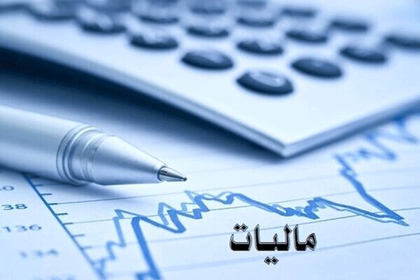 امینی: دولت در افزایش درآمدهای مالیاتی بر مقابله با فرارهای مالیاتی تمرکز دارد امینی: دولت در افزایش درآمدهای مالیاتی بر مقابله با فرارهای مالیاتی تمرکز دارد