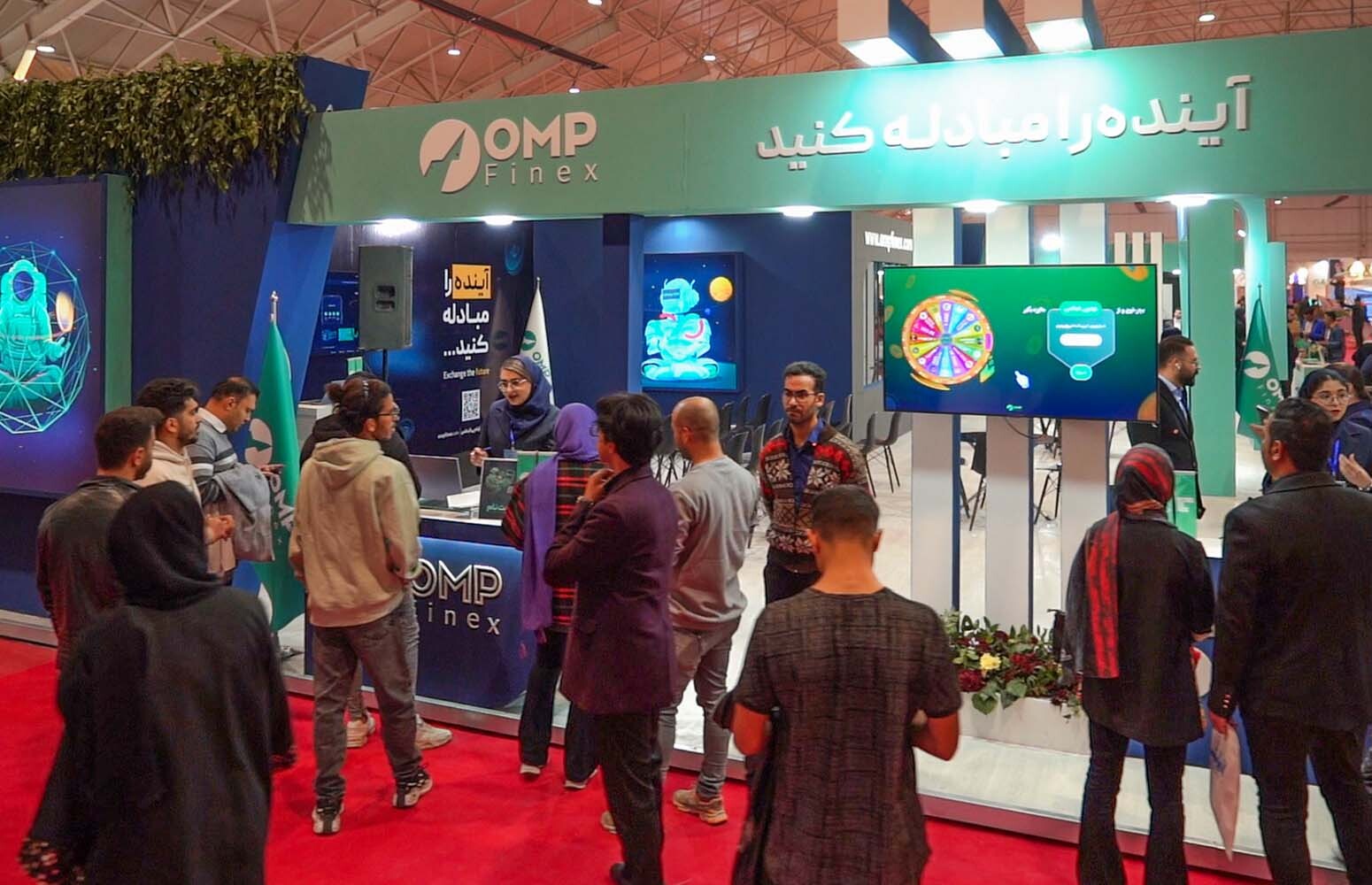 صرافی او ام پی فینکس در نمایشگاه آیتکس شیراز؛ آیتکس فرصتی برای تعامل با فناوری و تکنولوژی