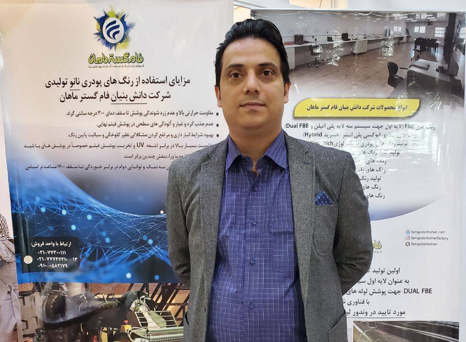 تولید رنگ‌های پودری بومی‌ ایرانی