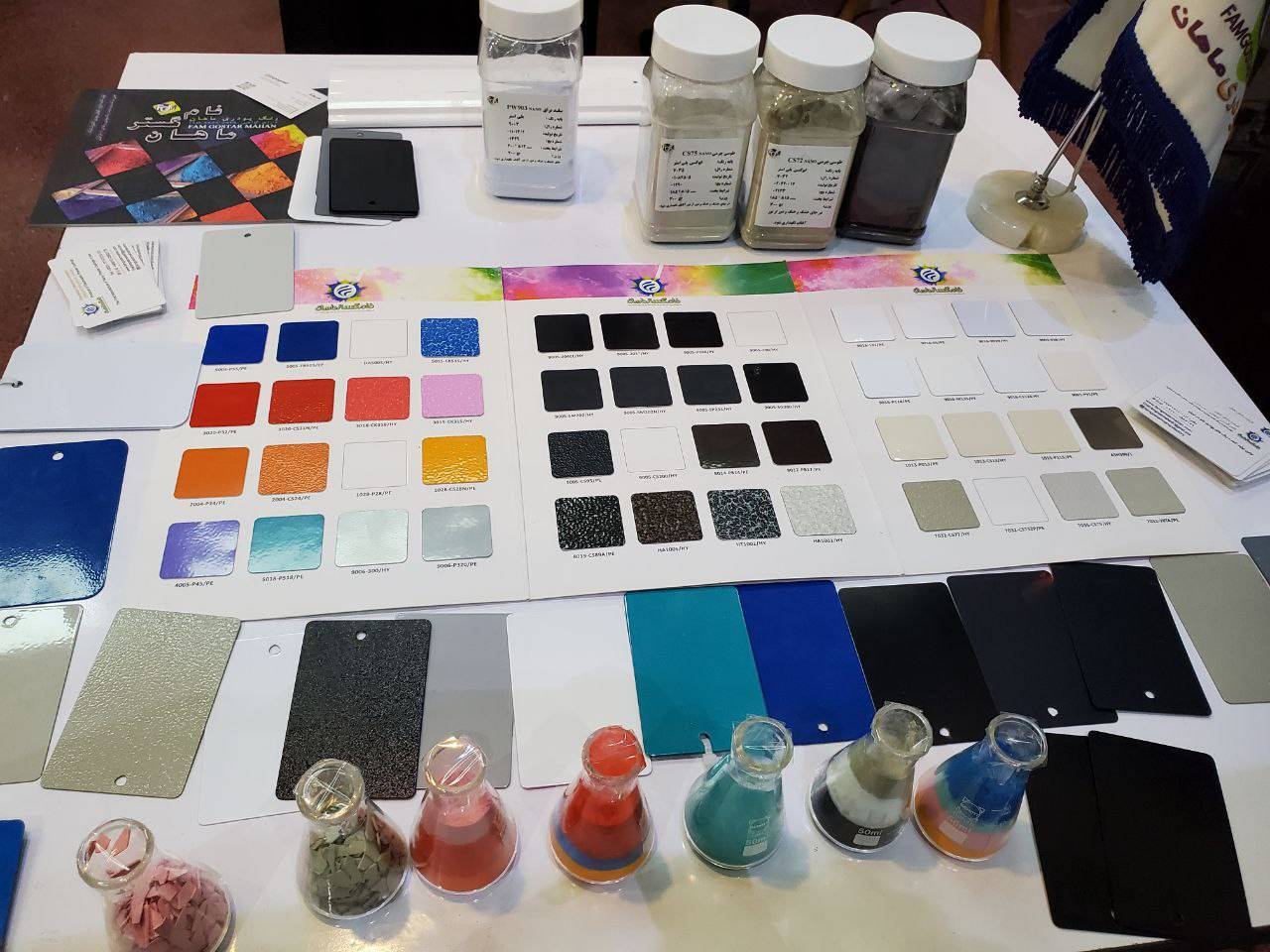 تولید رنگ‌های پودری بومی‌ ایرانی