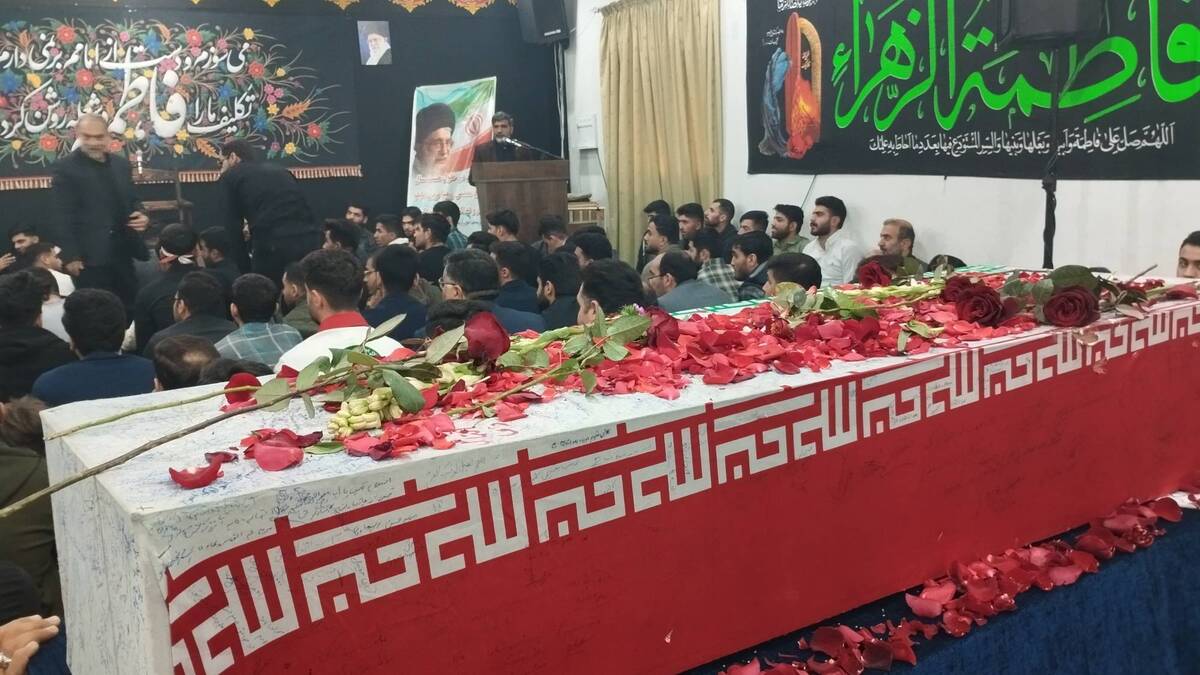 وداع با پیکر پاک شهید گمنام در دانشگاه فرهنگیان دزفول