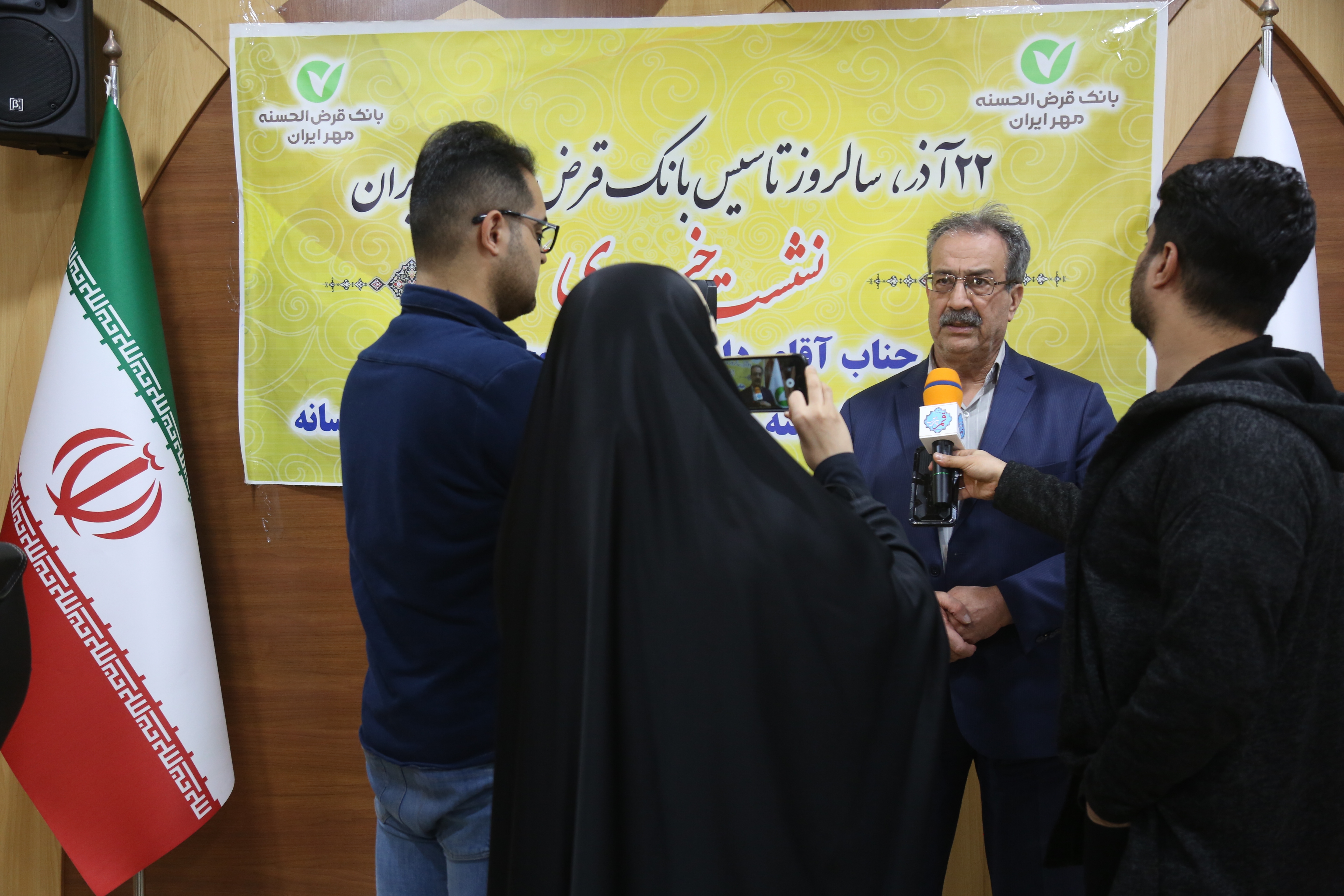 دستاوردهای بزرگ بانکداری قرض الحسنه الگوی شبکه بانکی کشور شده است