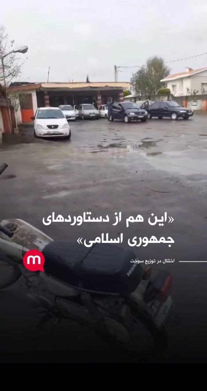 معاند معاند