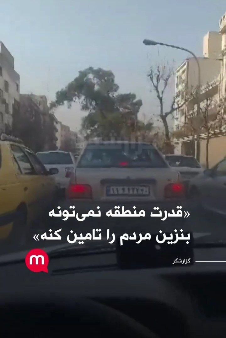 معاند معاند