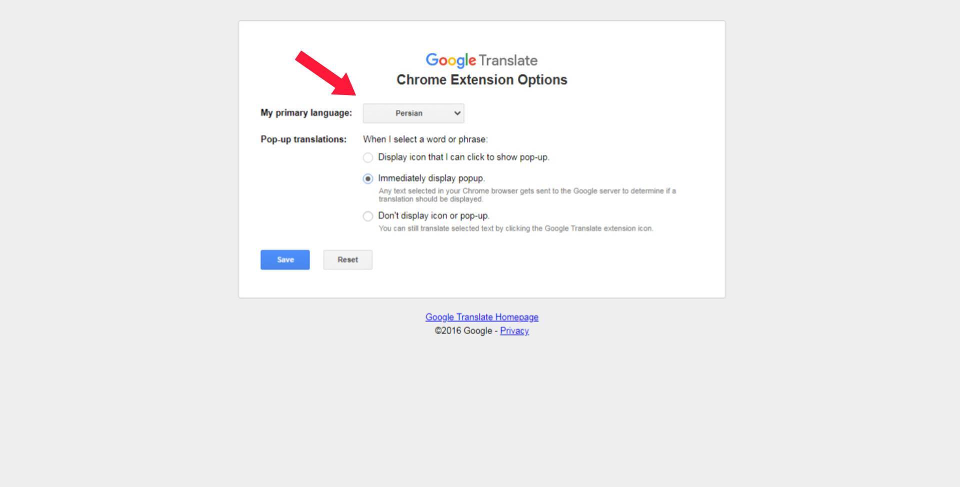 با یک کلیک ترجمه کن! با یک کلیک ترجمه کن!