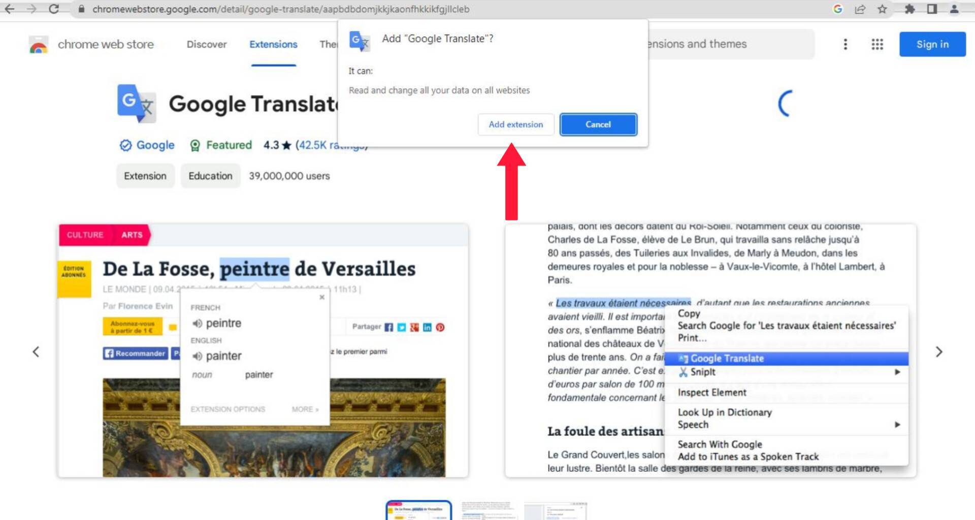با یک کلیک ترجمه کن! با یک کلیک ترجمه کن!