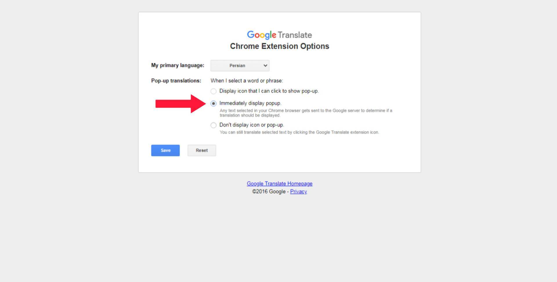 با یک کلیک ترجمه کن! با یک کلیک ترجمه کن!