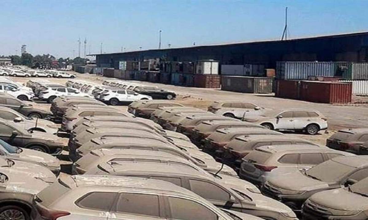 ۱۲۰۰ میلیارد تومان خودرو به مزایده گذاشته می‌شود