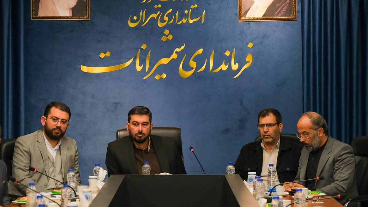 جلسه شورای ورزش شهرستان شمیرانات برگزار شد