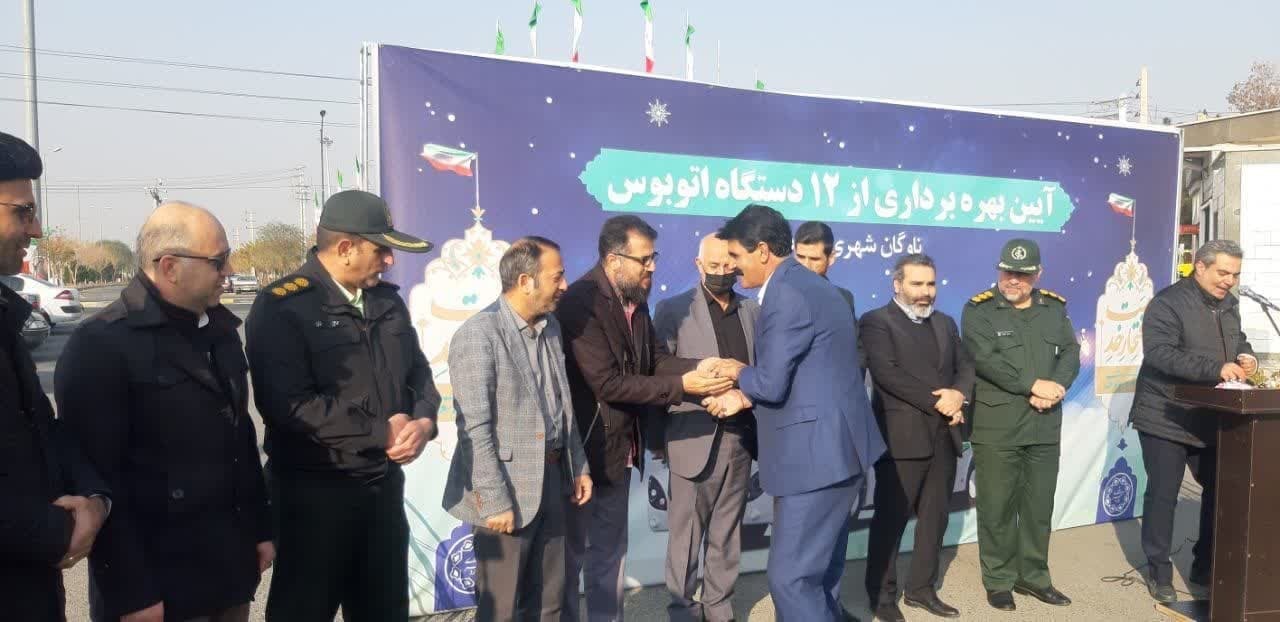 برگزاری آیین بهره‌برداری از ۱۲ دستگاه اتوبوس به چرخه خدمات رسانی شهر ملارد