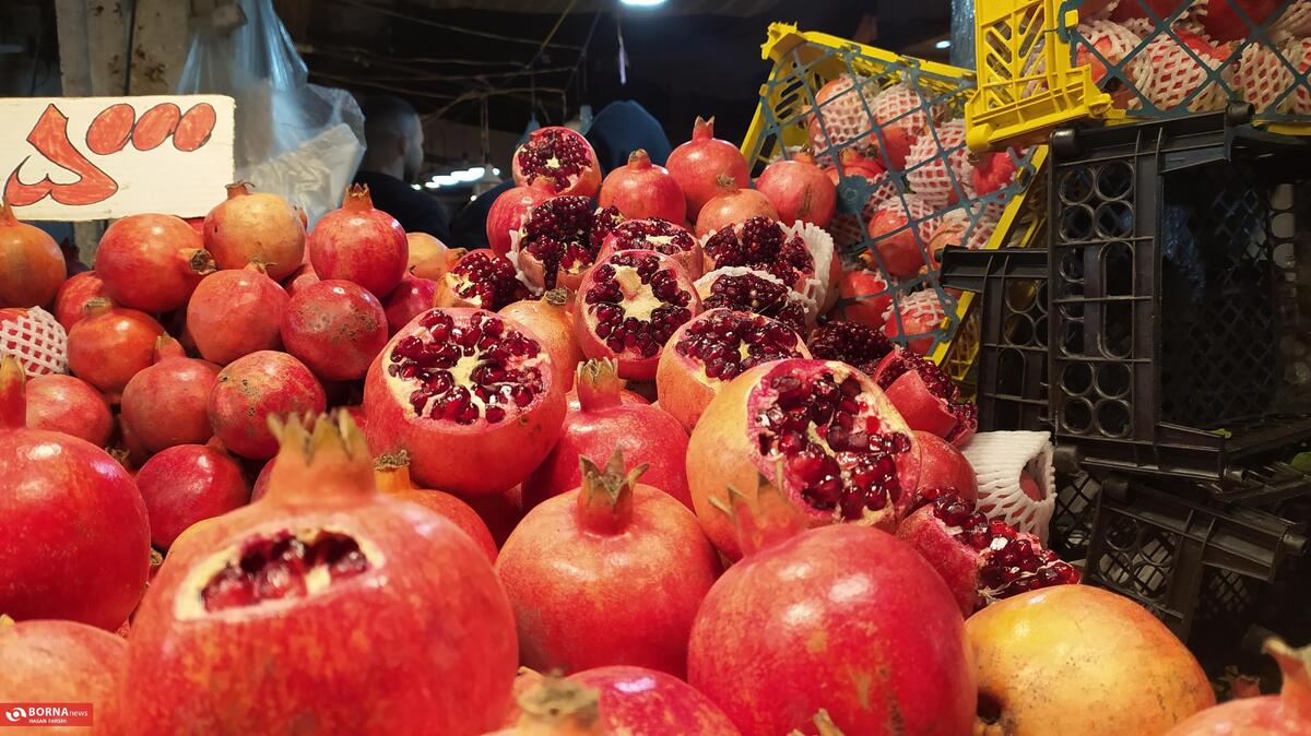 بازار میوه شب یلدا