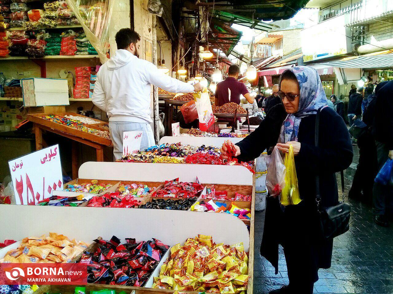 بازار رشت در شب یلدا بازار رشت در شب یلدا