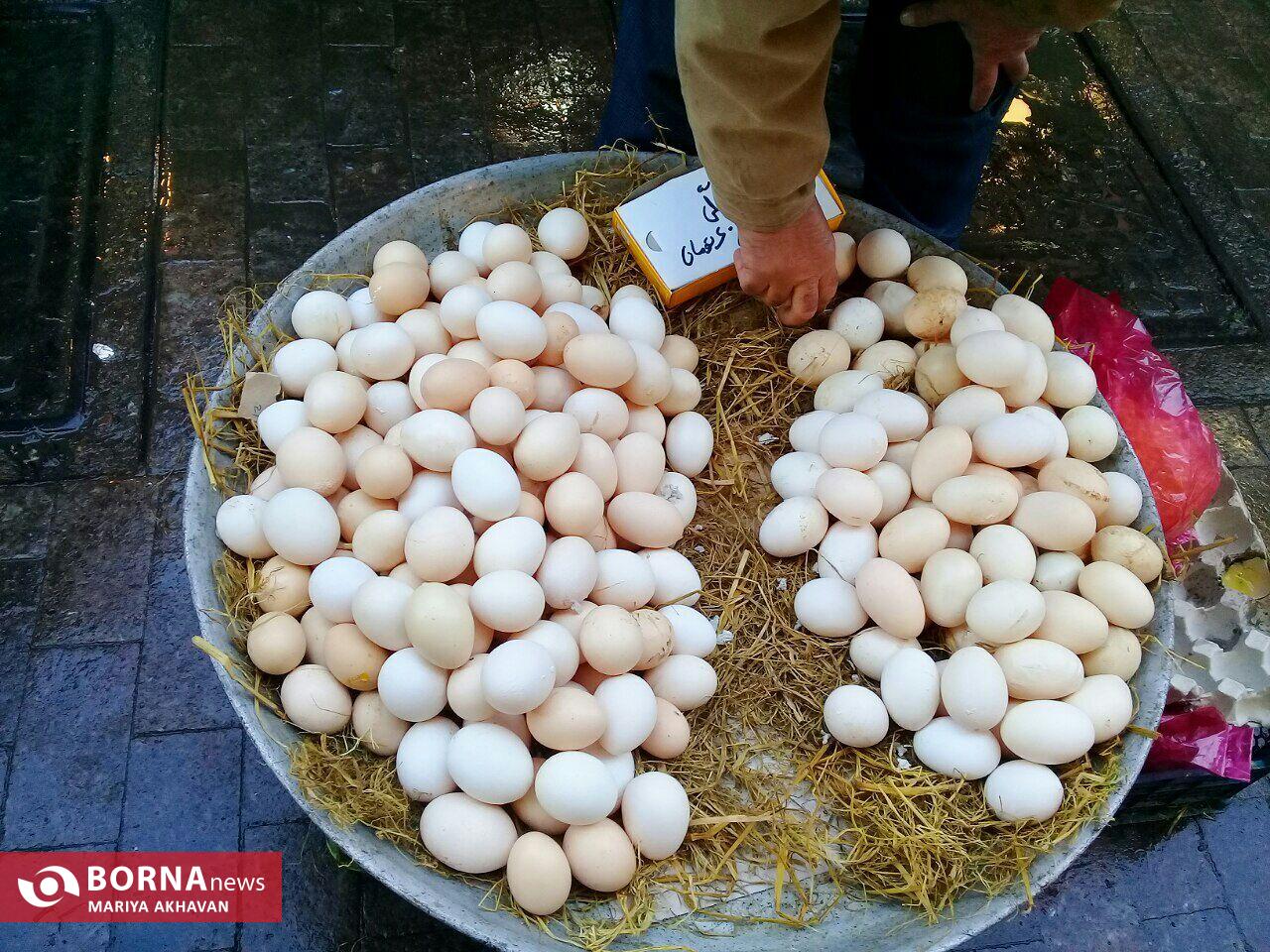بازار رشت در شب یلدا بازار رشت در شب یلدا