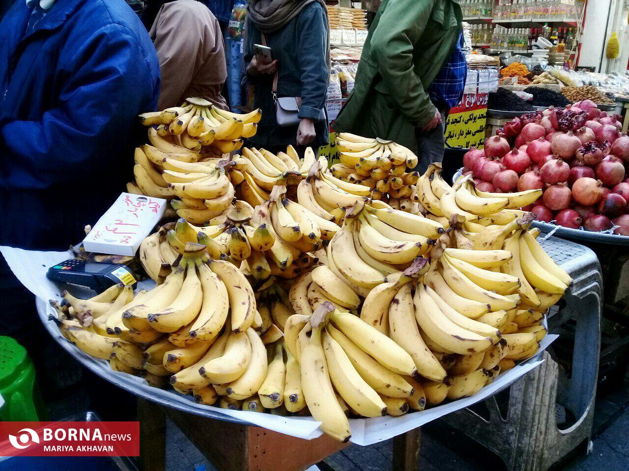 بازار رشت در شب یلدا بازار رشت در شب یلدا