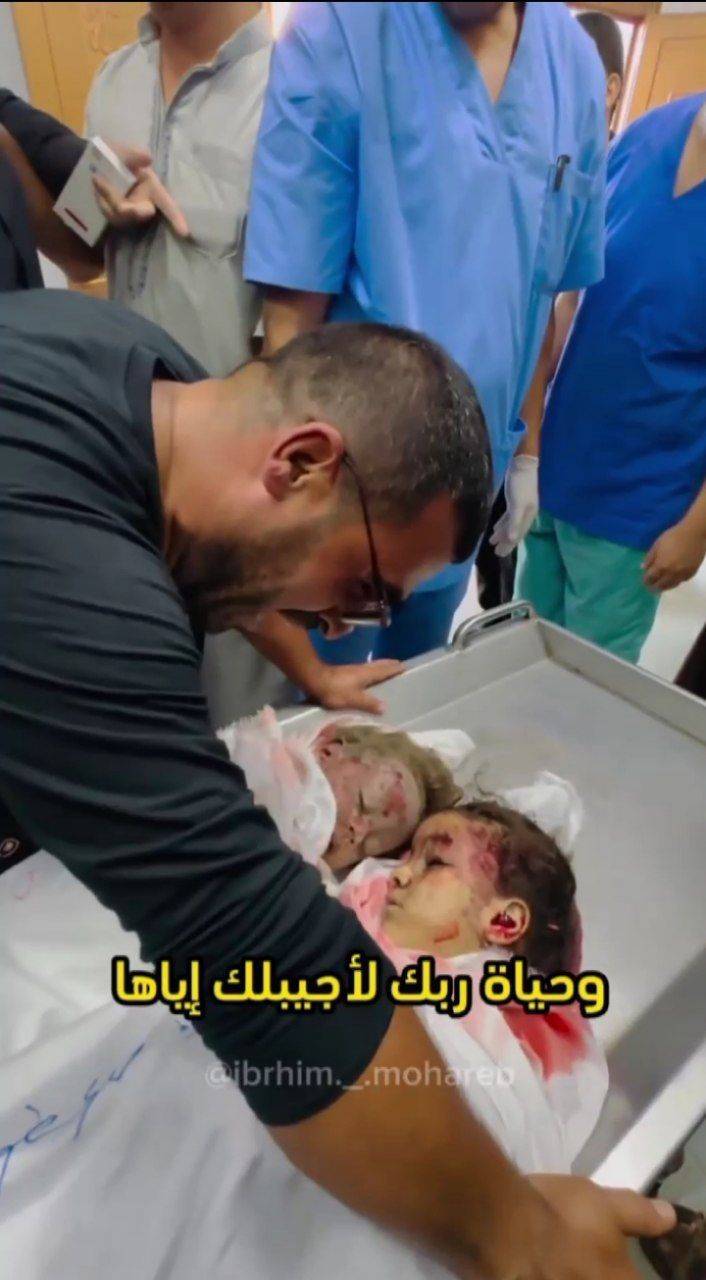 مدال  اسراییل