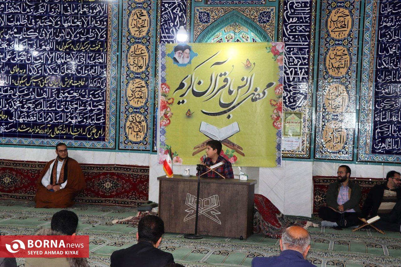 مراسم یادواره شهدا و محفل انس با قرآن در لاهیجان مراسم یادواره شهدا و محفل انس با قرآن در لاهیجان