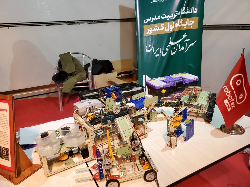 در اولین رویداد ملی شب علم چه گذشت؟ در اولین رویداد ملی شب علم چه گذشت؟