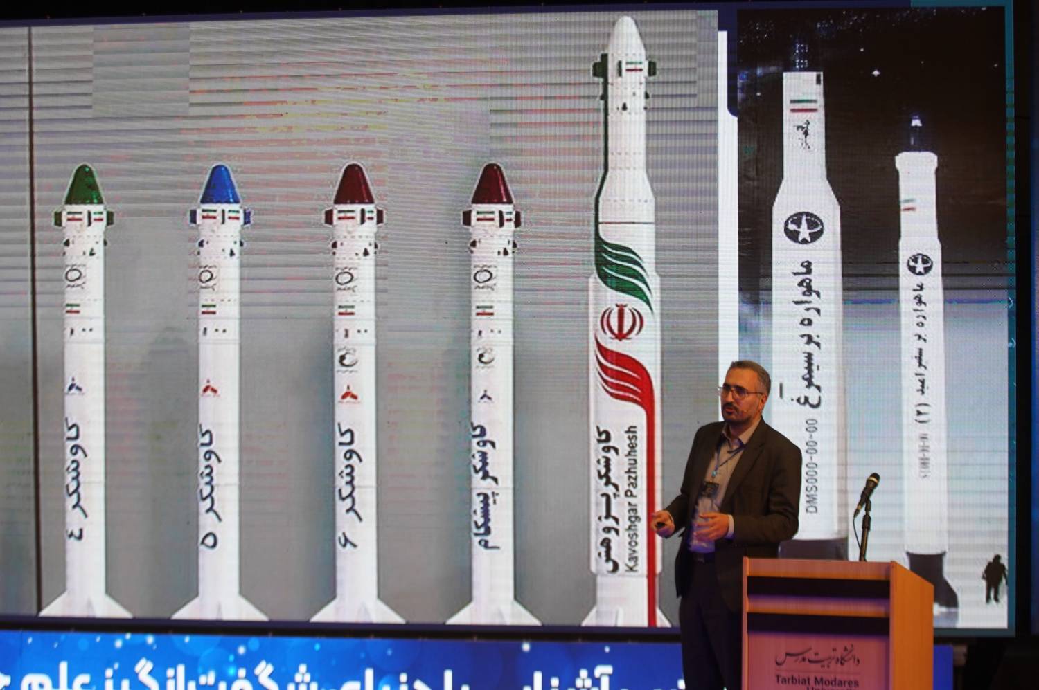 در اولین رویداد ملی شب علم چه گذشت؟ در اولین رویداد ملی شب علم چه گذشت؟